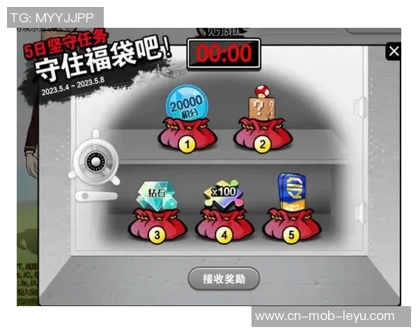 热血街头足球下载畅玩体验全解析让你尽享激情与乐趣 热血街头足球下载畅玩体验全解析让你尽享激情与乐趣