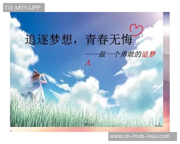 足球刘松:从草根球员到职业联赛的奋斗历程与梦想追逐 足球刘松:从草根球员到职业联赛的奋斗历程与梦想追逐