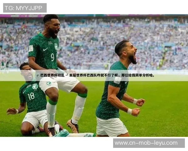 西甲缺席的天下足球：谁能填补这片空白与激情