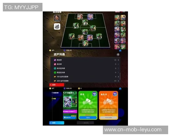 苹果实况足球新版本上线全新玩法与精彩赛事等你来体验 苹果实况足球新版本上线全新玩法与精彩赛事等你来体验