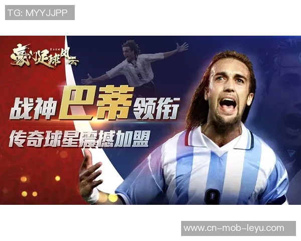 豪门足球风云新手崛起之路追逐梦想的青春篇章 豪门足球风云新手崛起之路追逐梦想的青春篇章