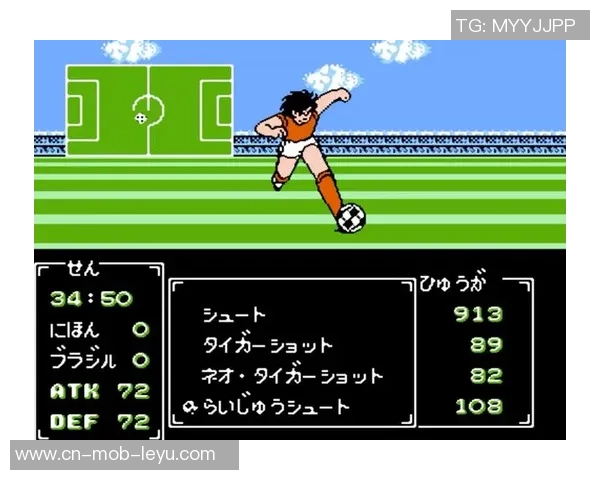 足球小将密码日文解析与角色介绍探秘之旅 足球小将密码日文解析与角色介绍探秘之旅